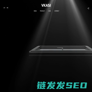 维卡斯