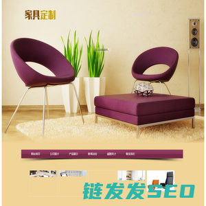 长沙办公家具厂家