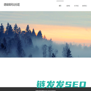 宁波北仑新碶基督教中心堂