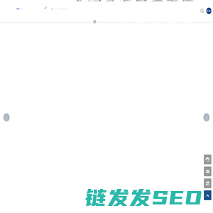 智慧灯杆