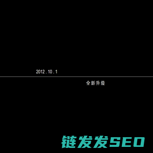 谊切苔岑论坛