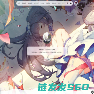 烟雨Blog