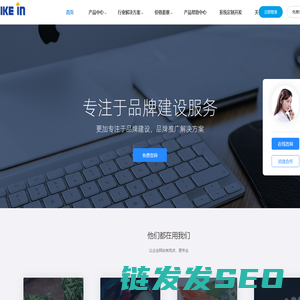 云南来可云信息技术有限公司