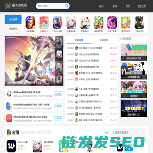 延安鲜花预定