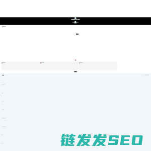 浙江标博电气成套设备有限公司
