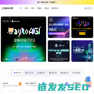 西安人力资源公司