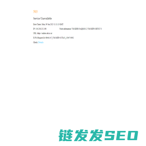 苏州招标网
