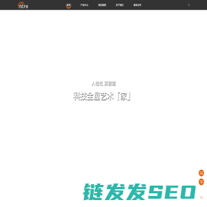 盈趣智能