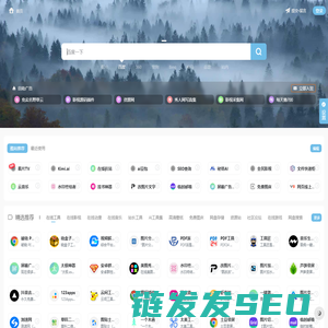 789技术导航