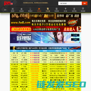 820手游网