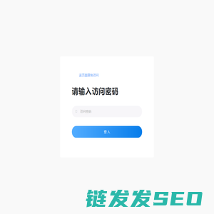 广州力瑞电气机械有限公司