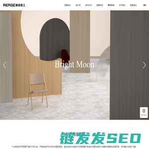 合肥宝发动力技术股份有限公司
