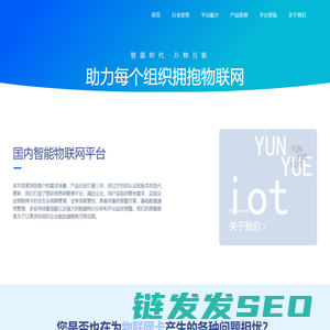 格彩信息