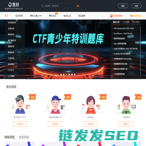 中油燃气集团有限公司