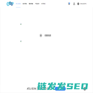 延时摄影