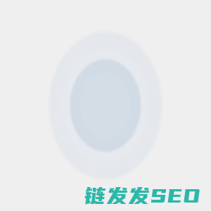 溢泰實業官方網站