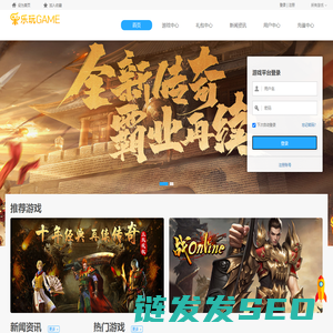 杭州棋添乐网络科技有限公司