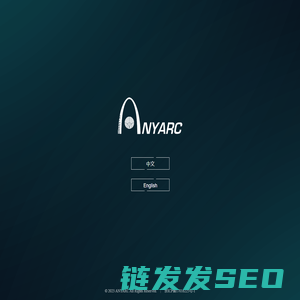 中电航宇