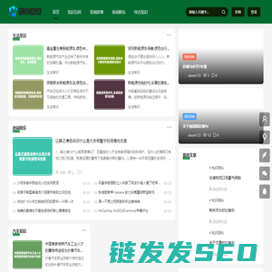 玫蓝米网