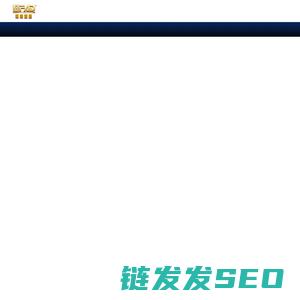 酒店家具