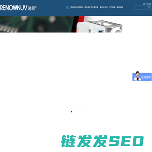重庆瑞朗电气有限公司