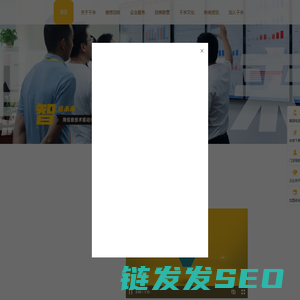 千米快修
