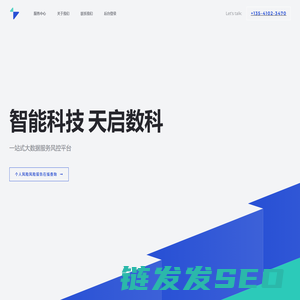 容易查