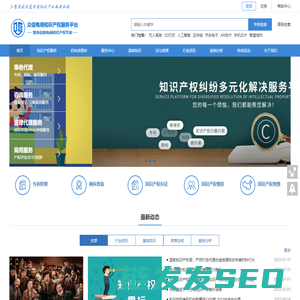 德格县人民法院