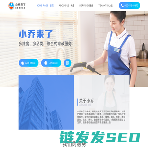 西安翊曦艺德网络科技有限公司