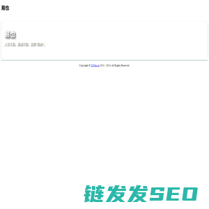 易也