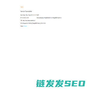 河南中小学智慧教育平台