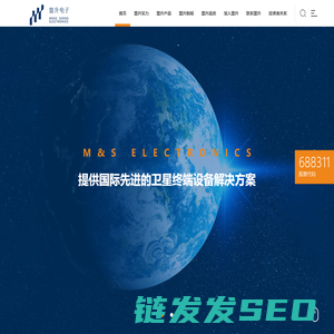 成都盟升电子技术股份有限公司