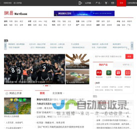 UCloud优刻得