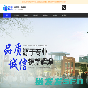 屹云股份有限公司