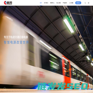 长沙勤凯智能科技有限公司