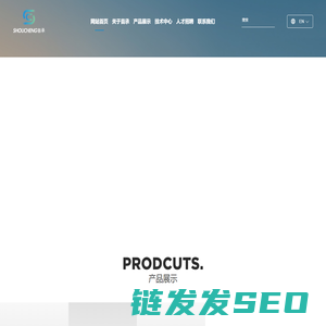 四川证法科技有限公司