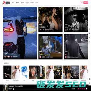 33591,dj舞曲,欧美头像,欧美图片,搞笑视频,短视频
