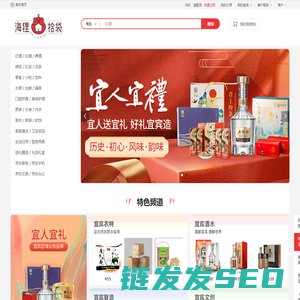 云打票