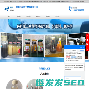 高效筛分设备生产厂家