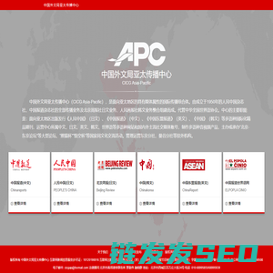 宁波物流公司