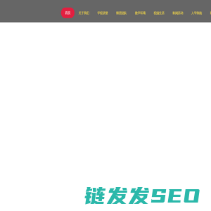 山西嘉宝宏文文化教育有限公司