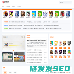 巴哥生活圈