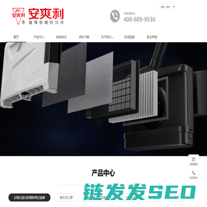 泰安市恒昌劳动防护用品有限公司