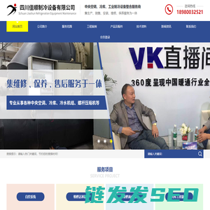 金洪汽车部件股份有限公司,汽车冲压件,汽车冲压件模具,发动机进气歧管