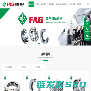 上海勒畅动力机械有限公司