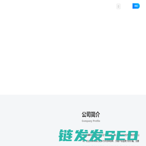 佛山韬曜科技有限公司