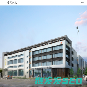河北威迈金属科技有限公司