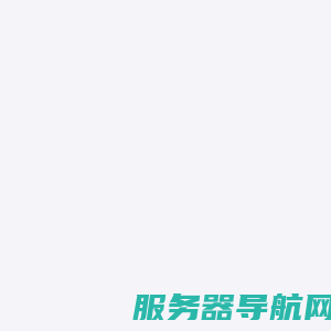 活动平台