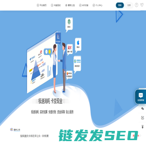 优怡莱网络科技