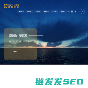 明石创新技术集团股份有限公司